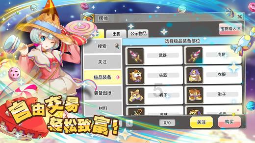 探索王姓男孩好听的名字有哪些?,了解知识星球的精彩内容