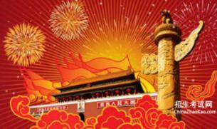 探索知识星球平台——社会工作者工作经验证明,解锁你的专业学习之旅!