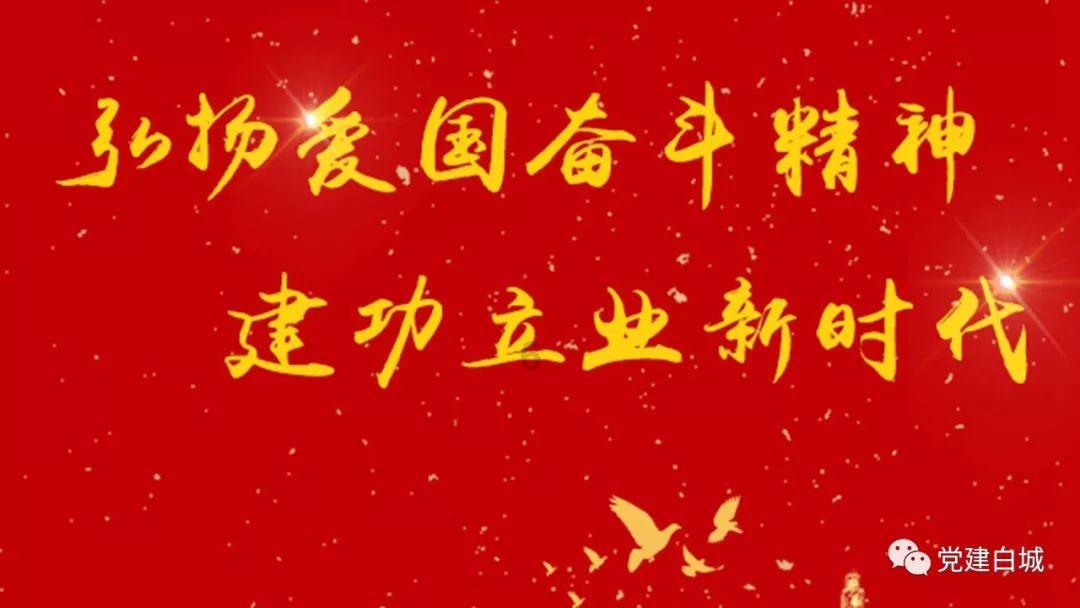 探秘豪爵踏板车UC+R100大灯是进口的吗?,解答心中疑惑
