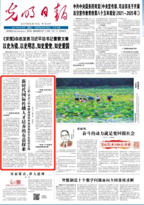 抖音闭眼特效当前机型不能使用-有问必答平台