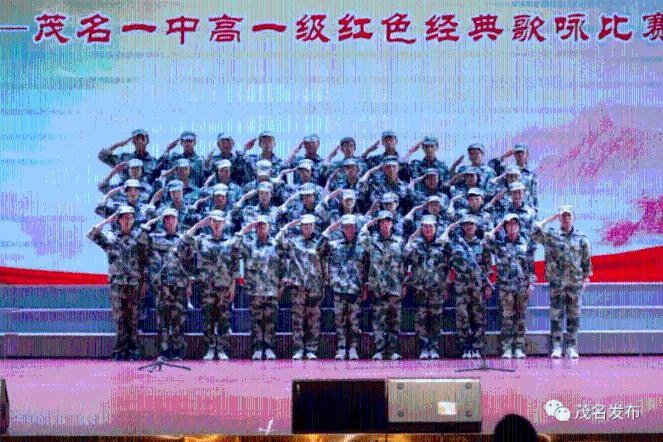 m hahabet08